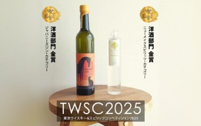 TWSC2025にて2アイテムが金賞受賞
